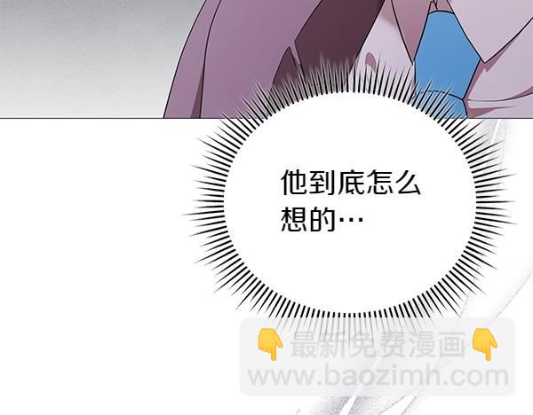 第65话 提醒(1/5)-第65话