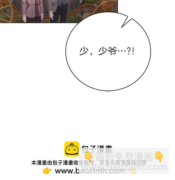 第65话 提醒(1/5)-第65话