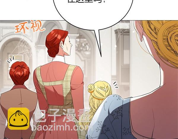 第67话 互相担心(1/4)-第67话