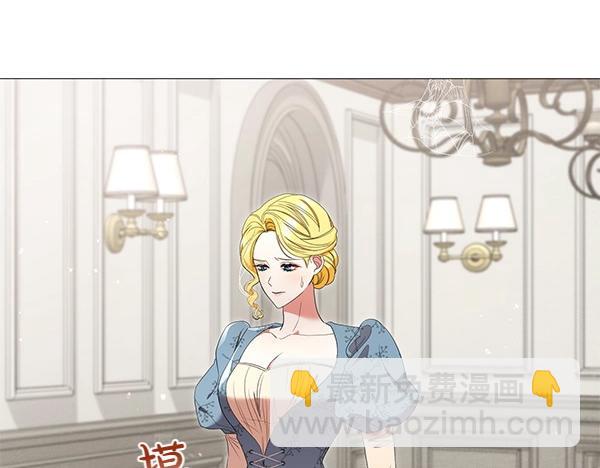 第67话 互相担心(1/4)-第67话