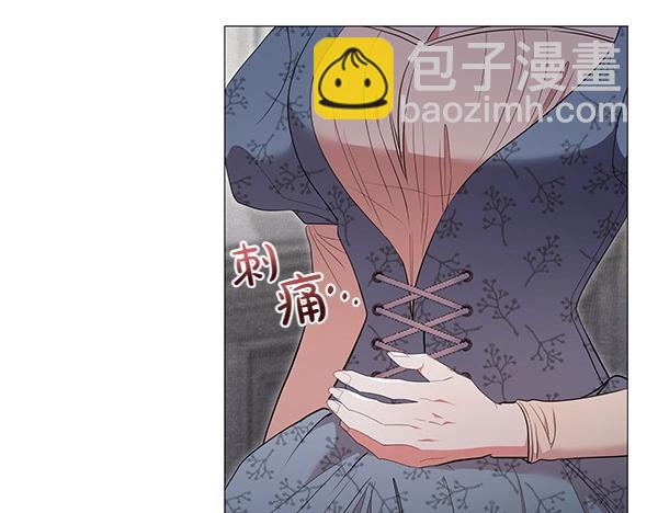 第67话 互相担心(1/4)-第67话