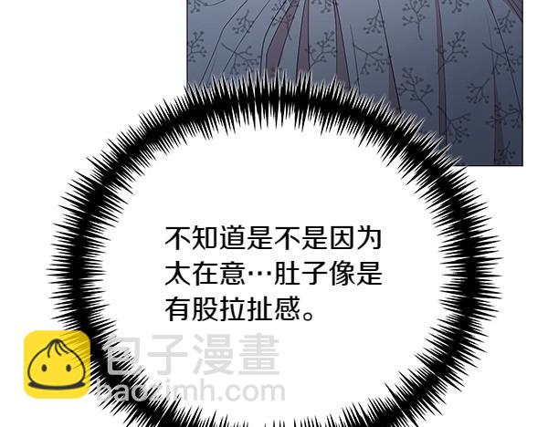 第67话 互相担心(1/4)-第67话