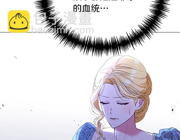 第67话 互相担心(1/4)-第67话