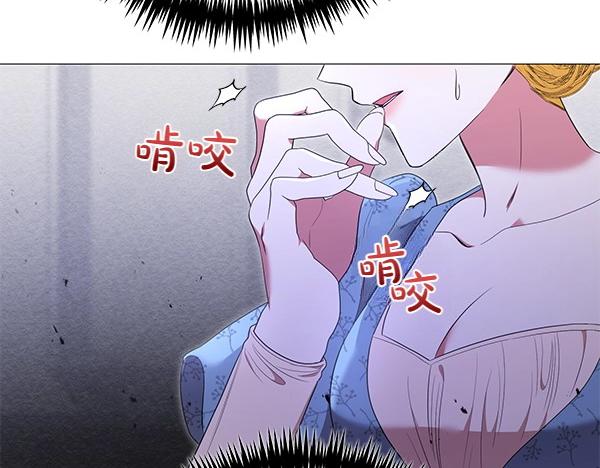 第67话 互相担心(1/4)-第67话