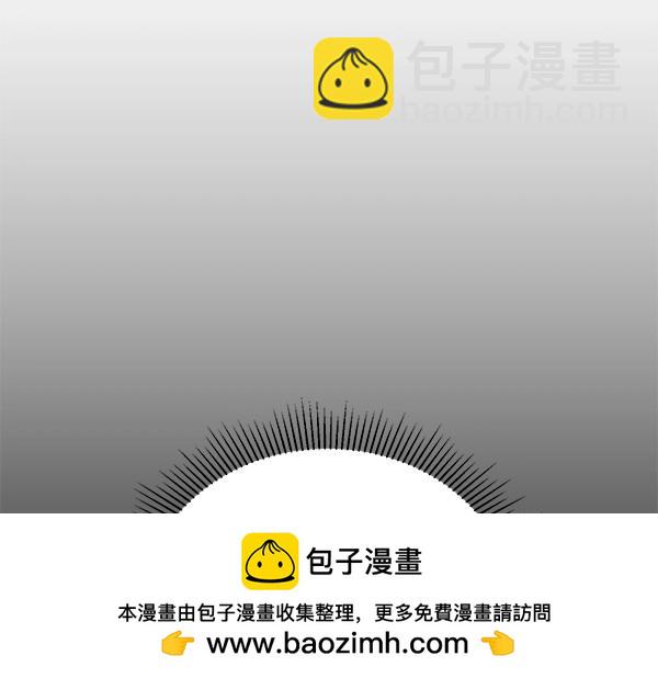 第67话 互相担心(1/4)-第67话