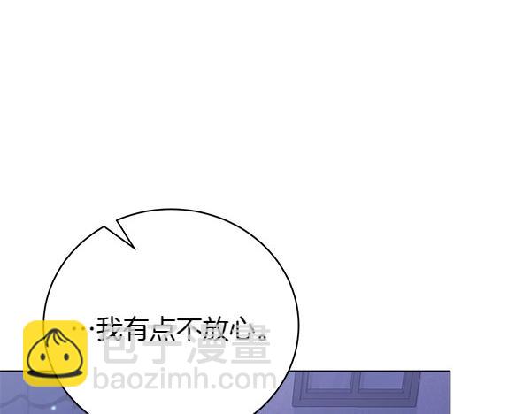 第69话 恐慌(1/4)-第69话