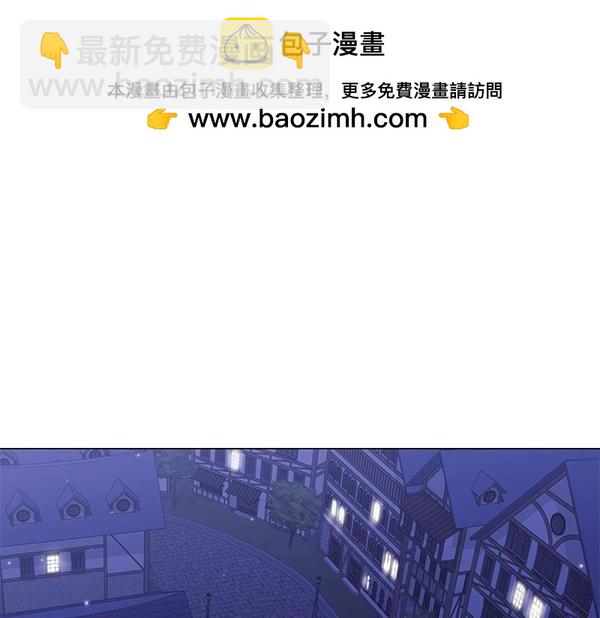 第69话 恐慌(1/4)-第69话