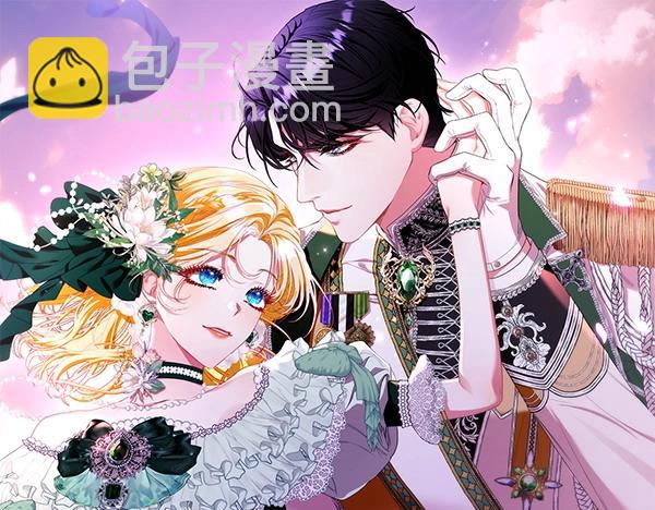 第69话 恐慌(1/4)-第69话