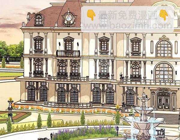 第69话 恐慌(1/4)-第69话