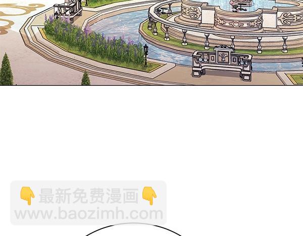 第69话 恐慌(1/4)-第69话