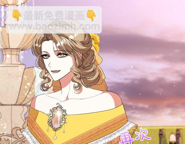 第69话 恐慌(1/4)-第69话