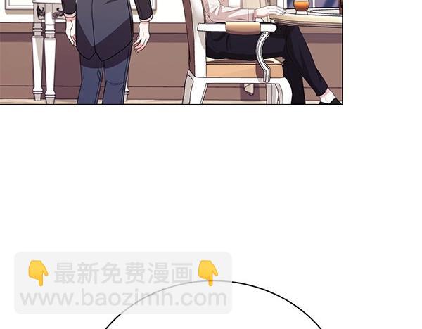 第69话 恐慌(1/4)-第69话