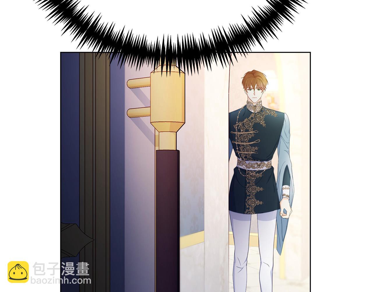 第7话 帮忙出气(1/5)-第7话