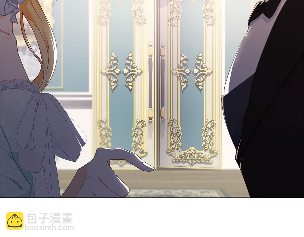 第7话 帮忙出气(1/5)-第7话