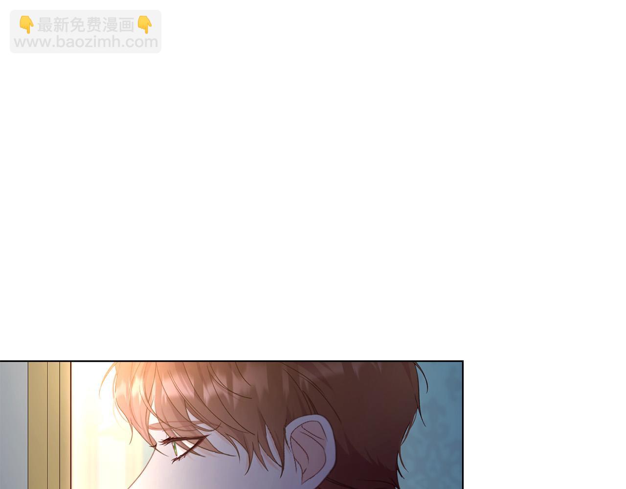 第7话 帮忙出气(1/5)-第7话