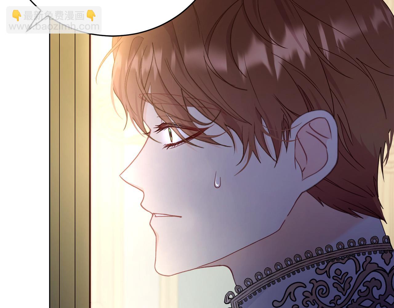 第7话 帮忙出气(1/5)-第7话