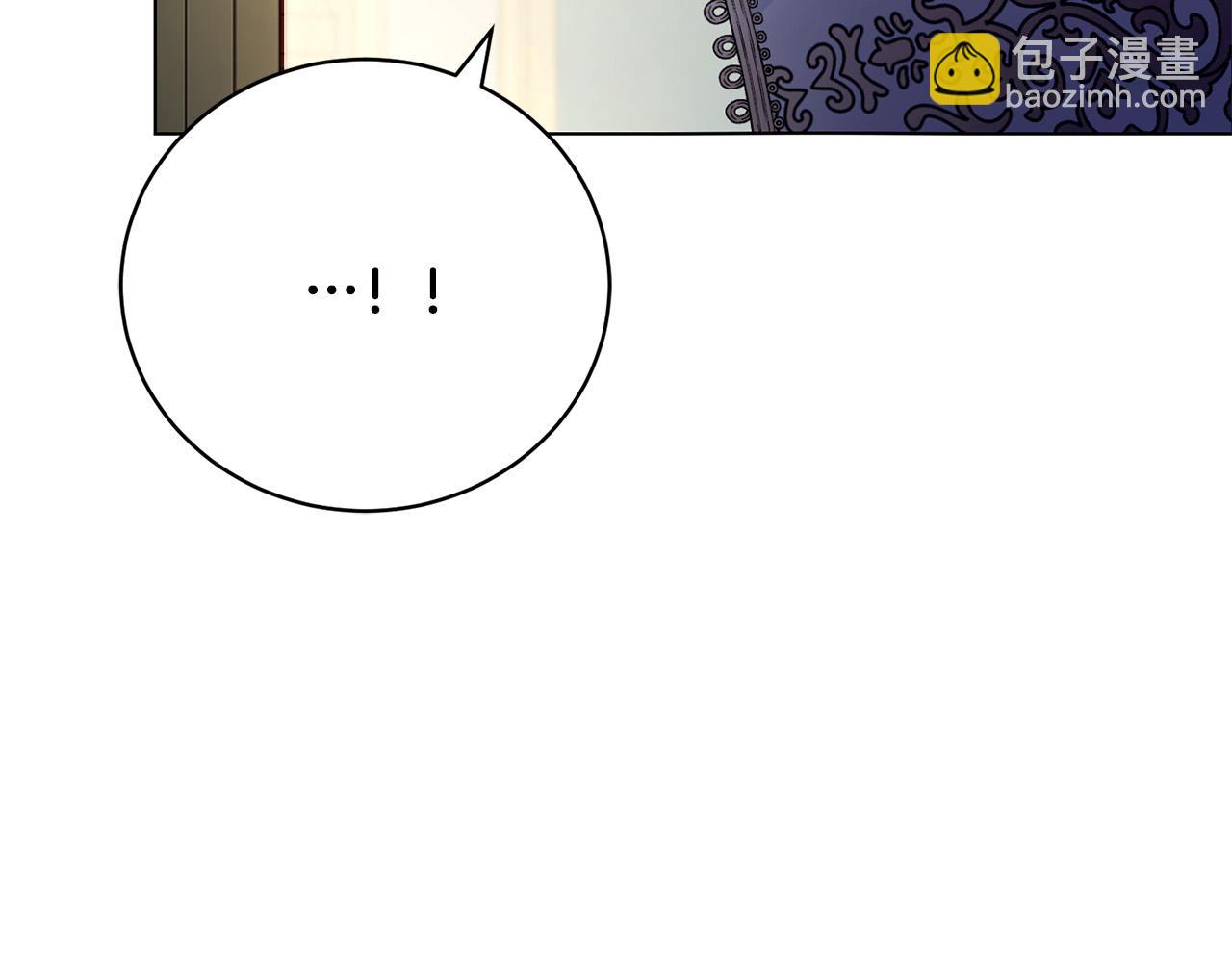 第7话 帮忙出气(1/5)-第7话