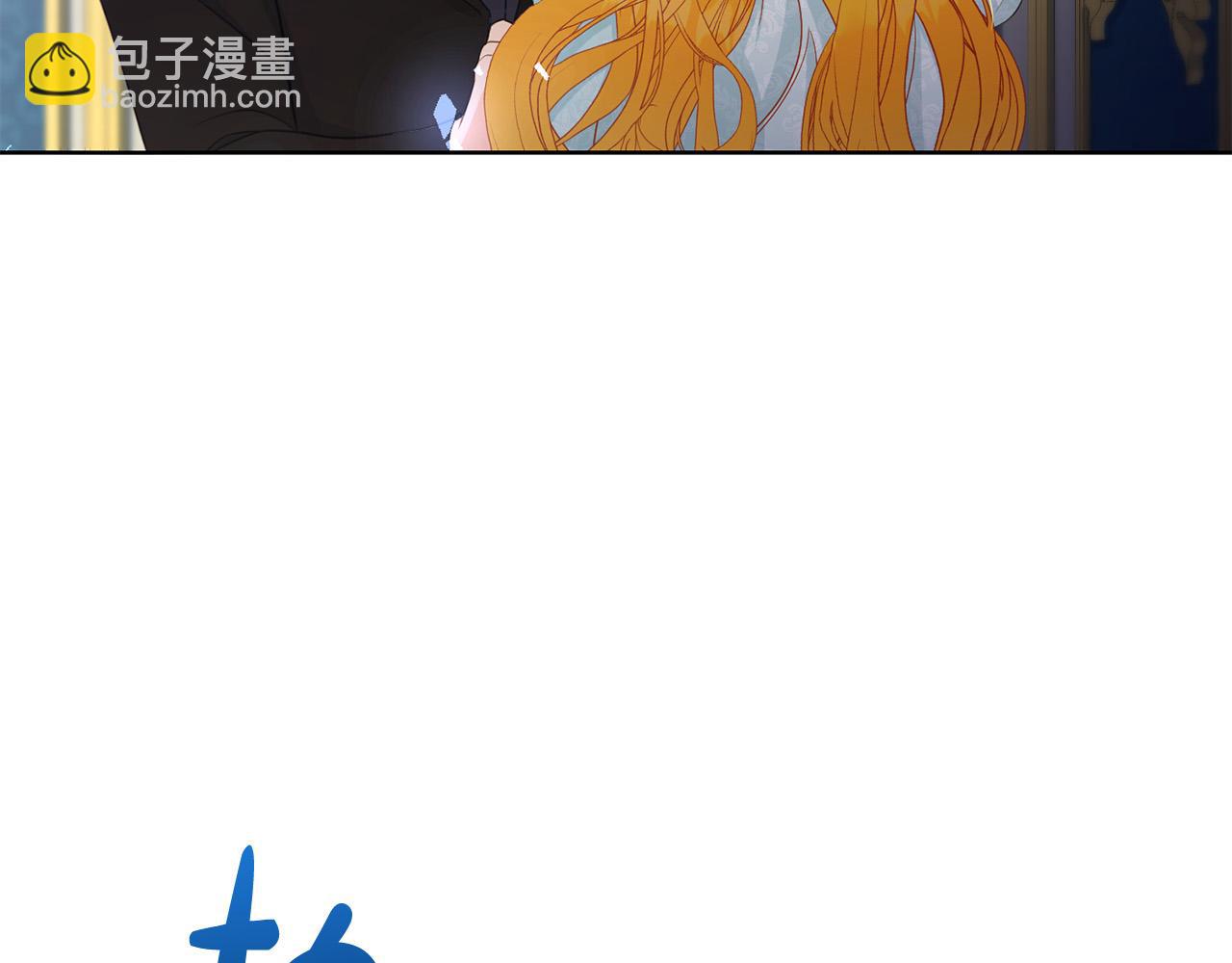 第7话 帮忙出气(1/5)-第7话