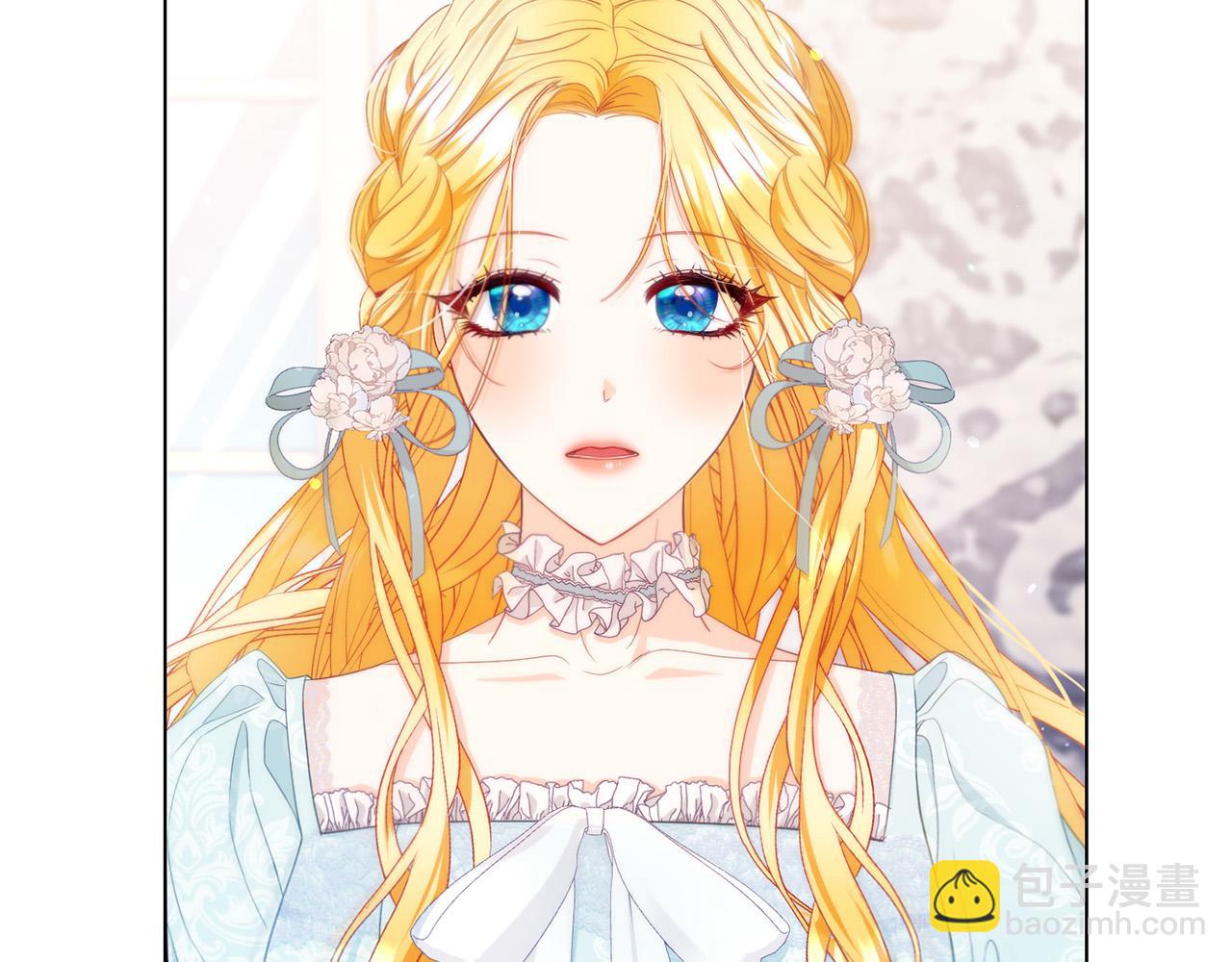 第7话 帮忙出气(1/5)-第7话