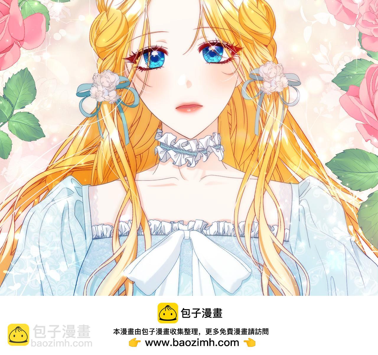 第7话 帮忙出气(1/5)-第7话