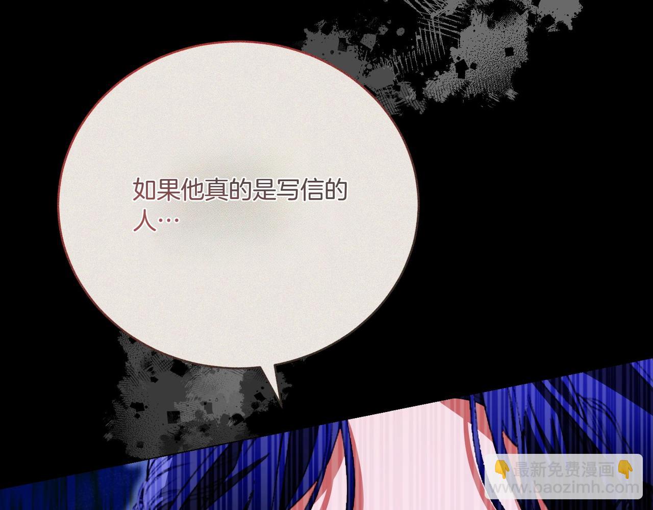 第71话 部署(1/4)-第71话