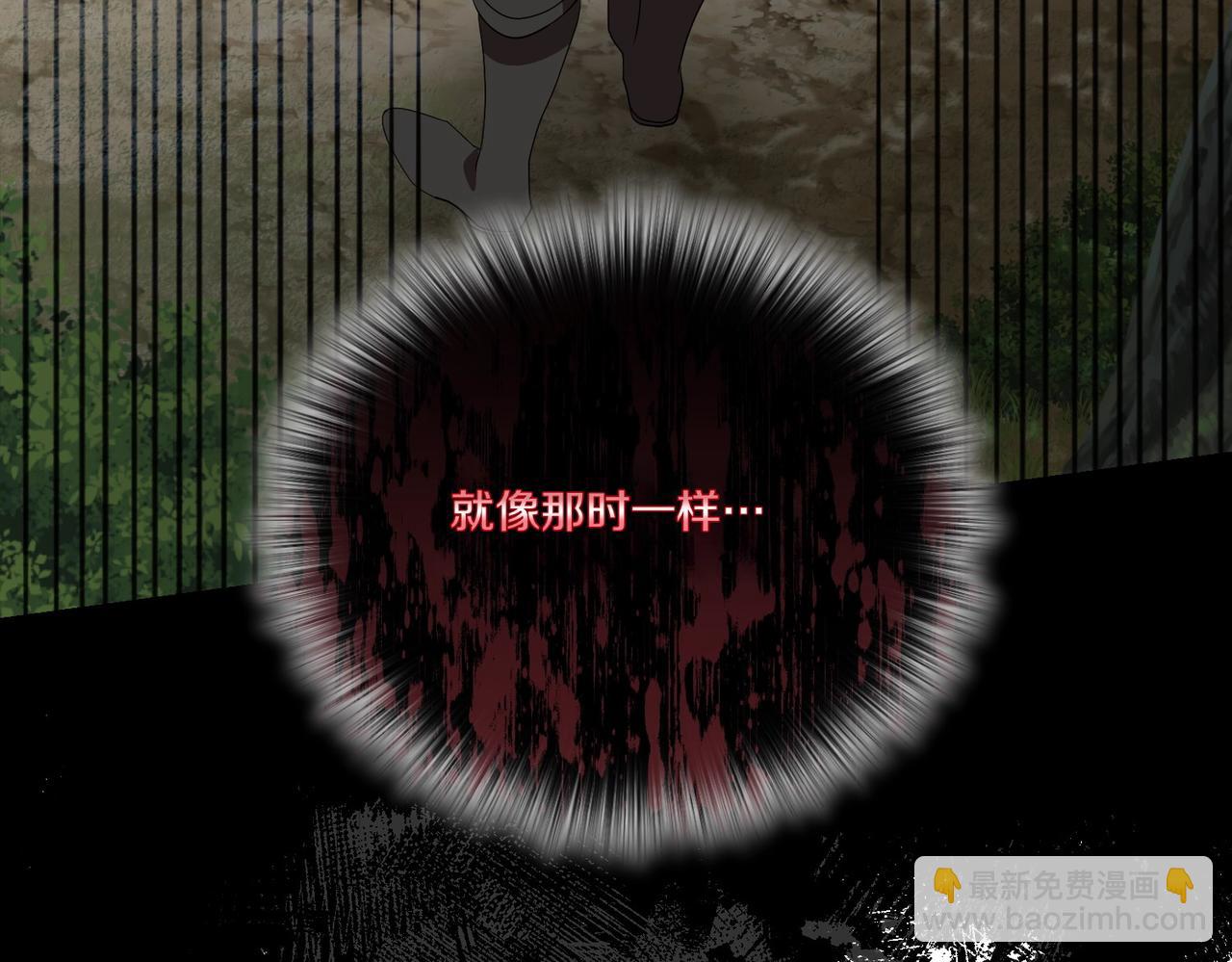 第71话 部署(1/4)-第71话