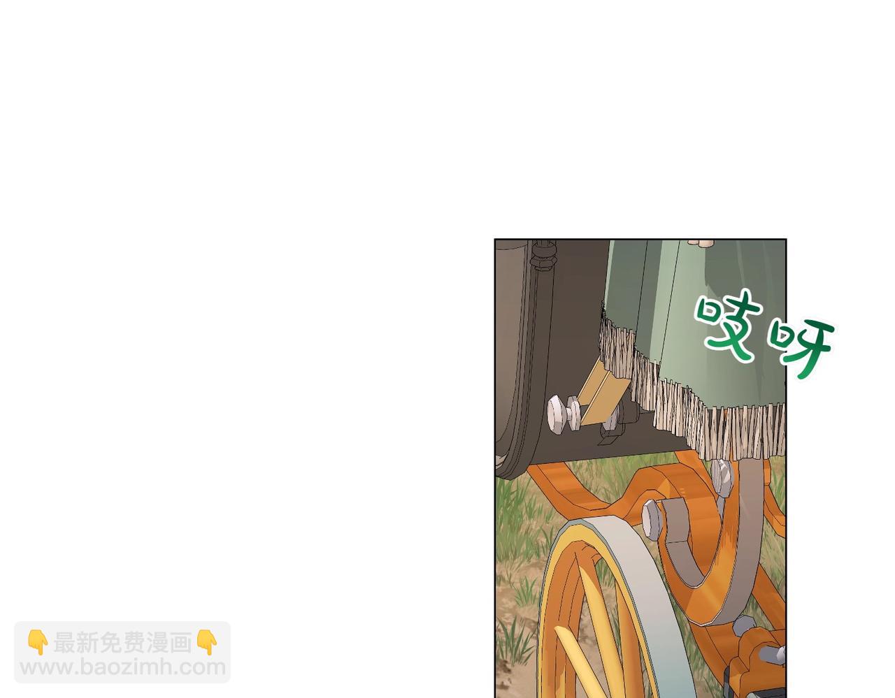 第71话 部署(1/4)-第71话