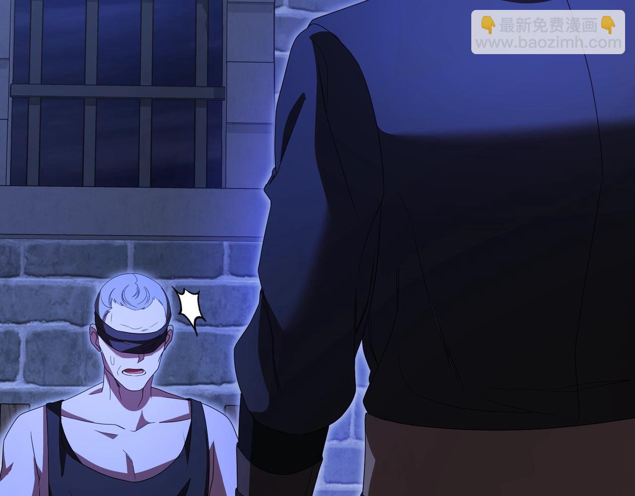 第73话 打错算盘(1/5)-第73话