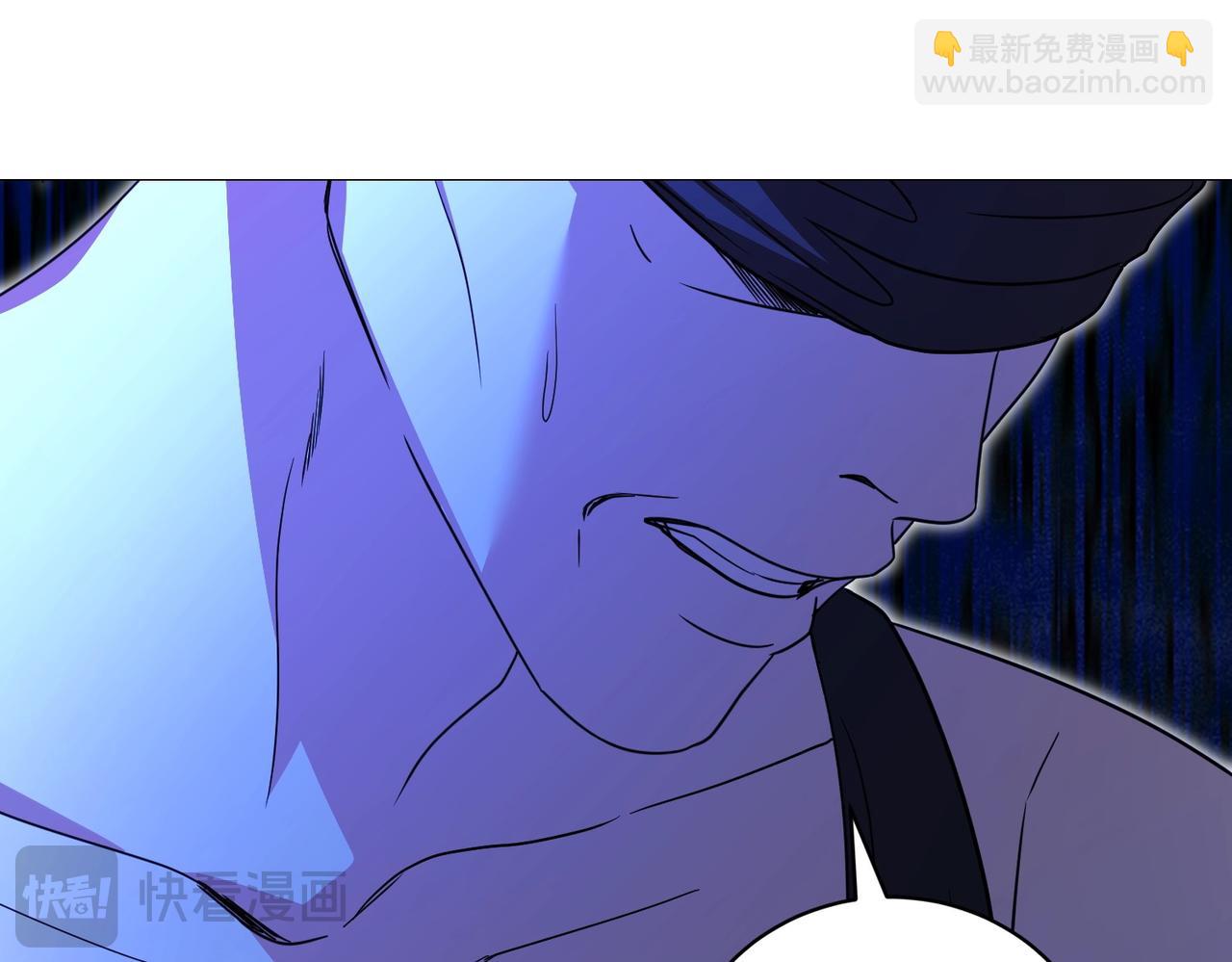 第73话 打错算盘(1/5)-第73话