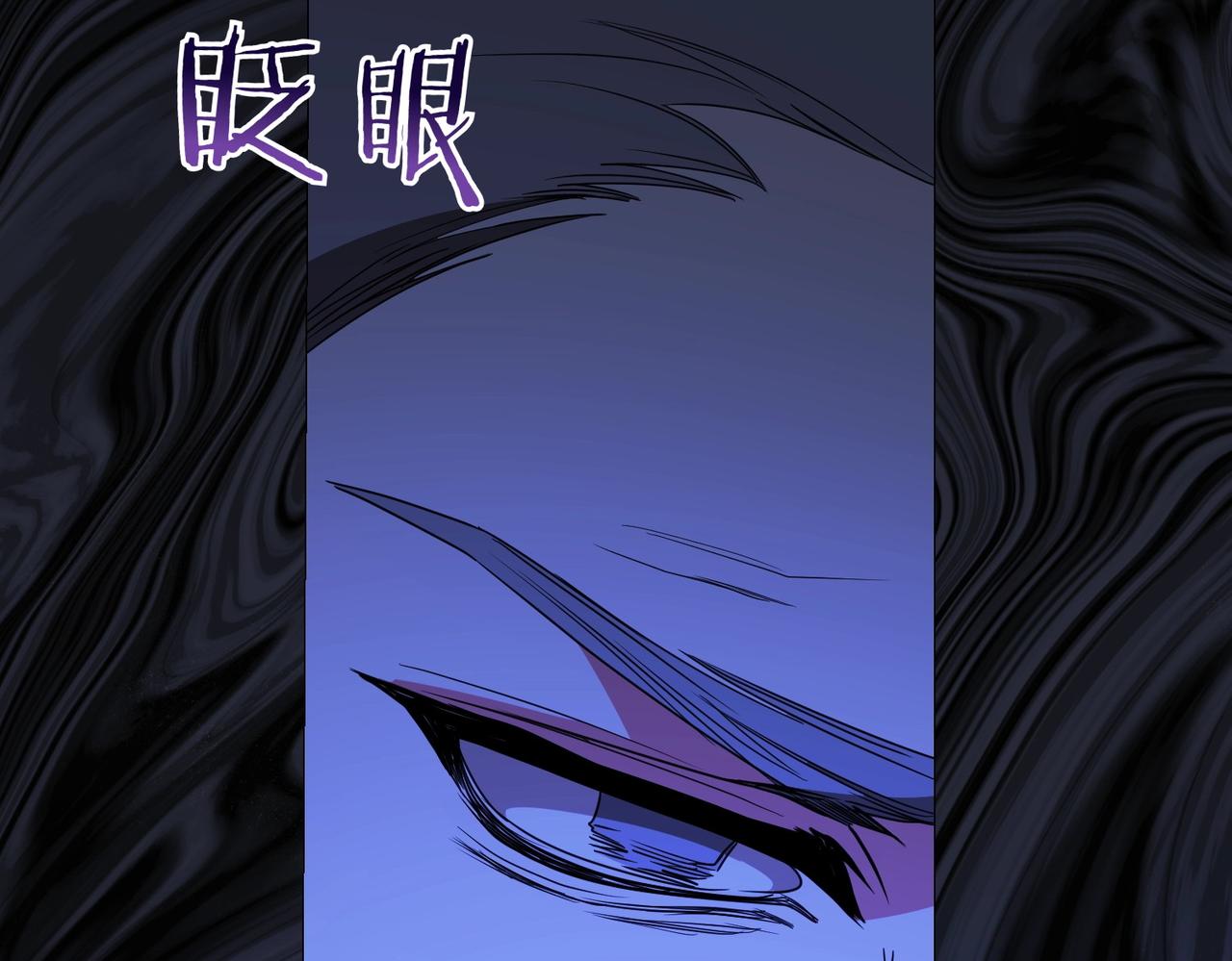 第73话 打错算盘(1/5)-第73话