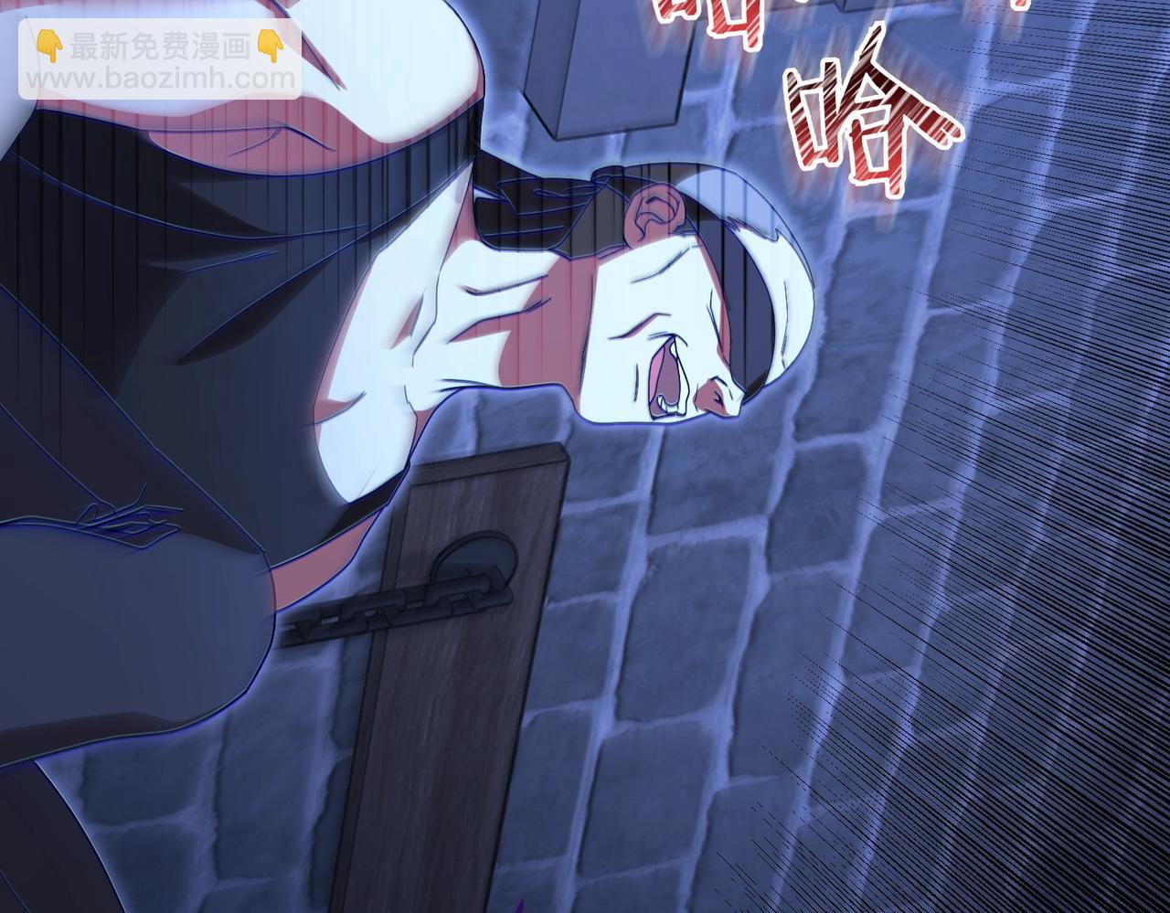 第73话 打错算盘(1/5)-第73话