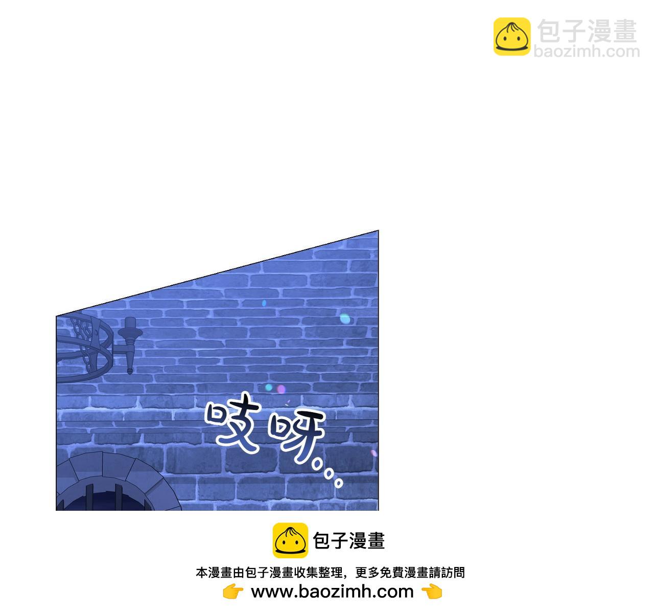 第73话 打错算盘(1/5)-第73话