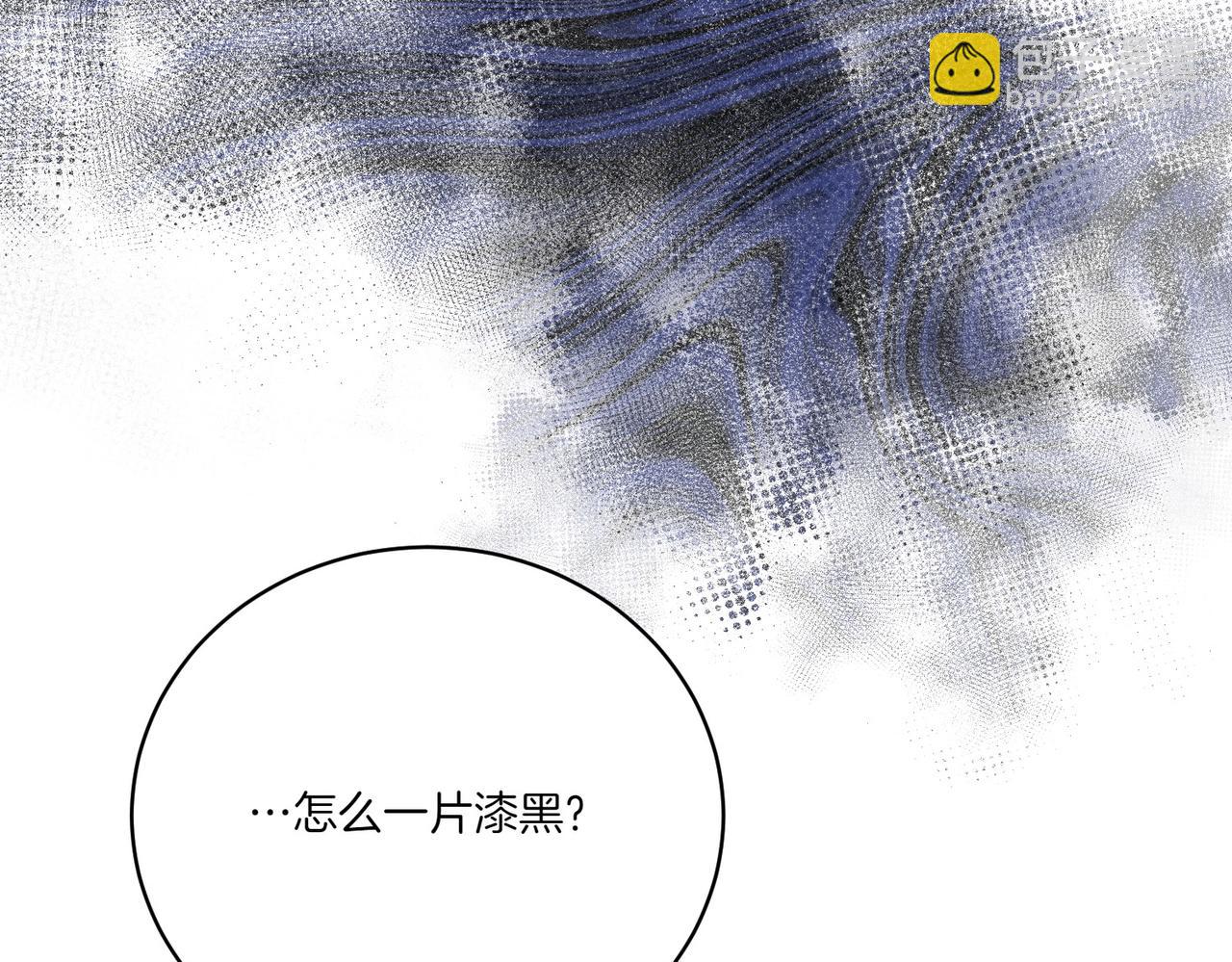 第73话 打错算盘(1/5)-第73话