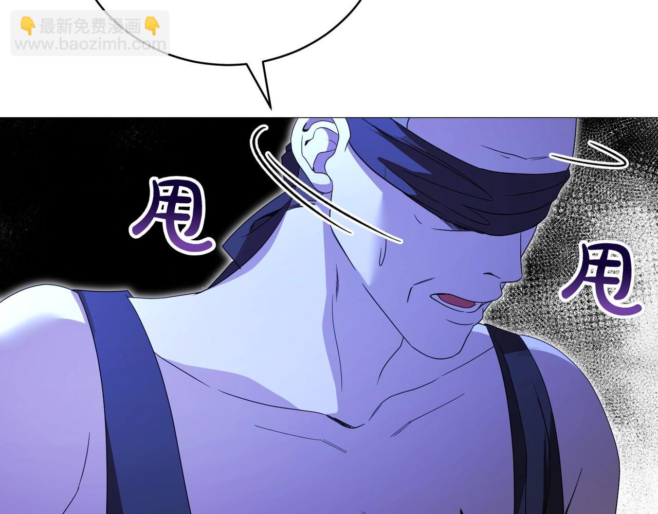 第73话 打错算盘(1/5)-第73话