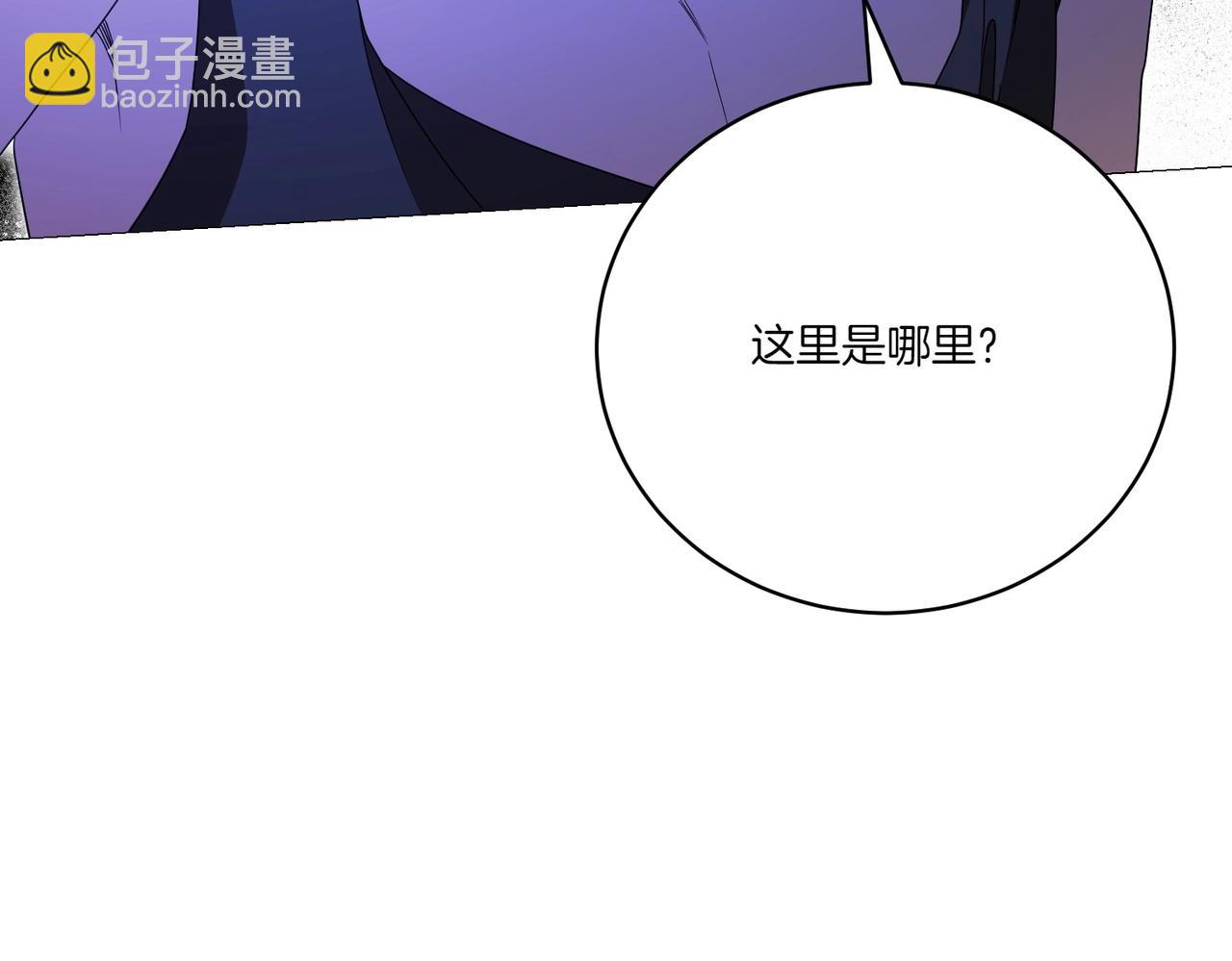 第73话 打错算盘(1/5)-第73话