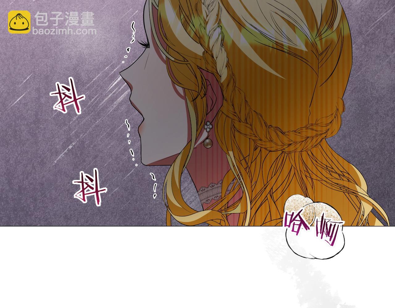 第75话 命悬一线(1/5)-第75话