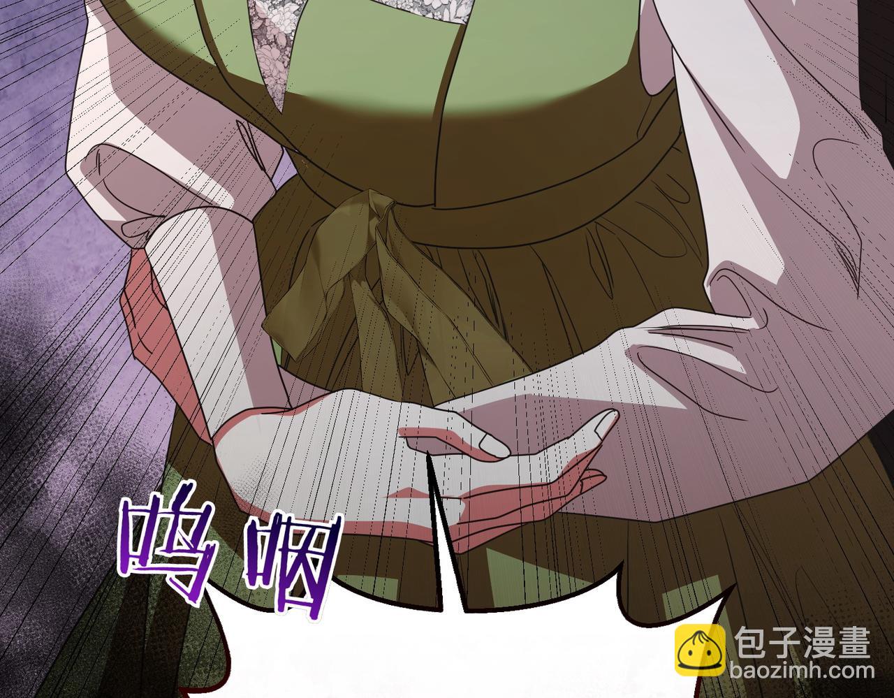 第75话 命悬一线(1/5)-第75话