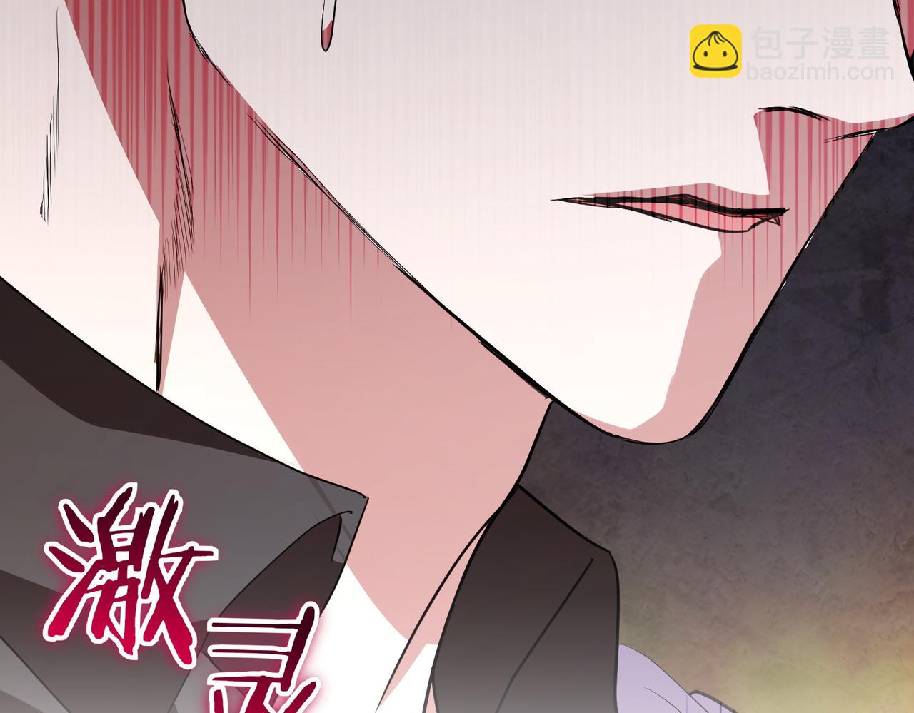 第75话 命悬一线(1/5)-第75话