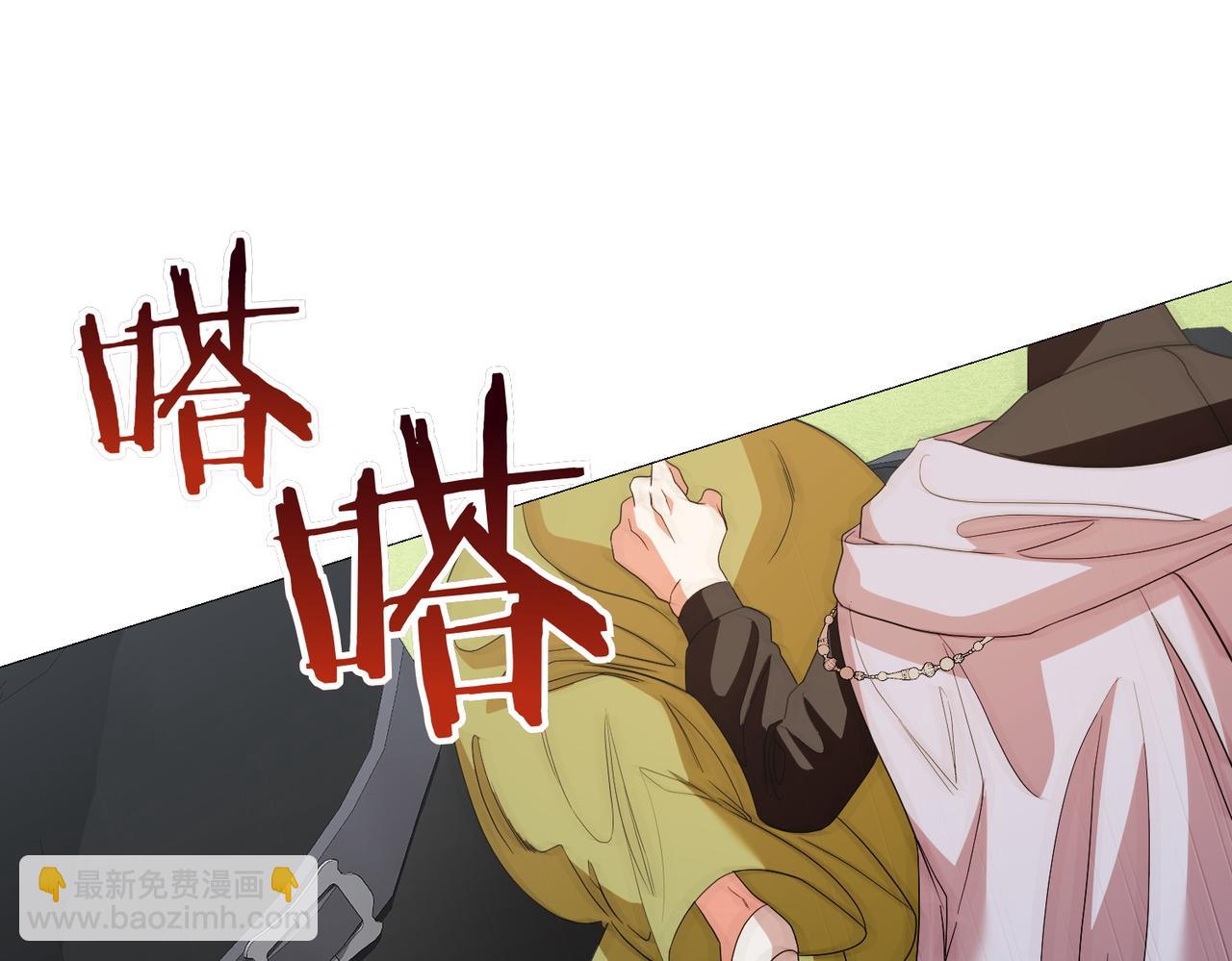 第75话 命悬一线(1/5)-第75话