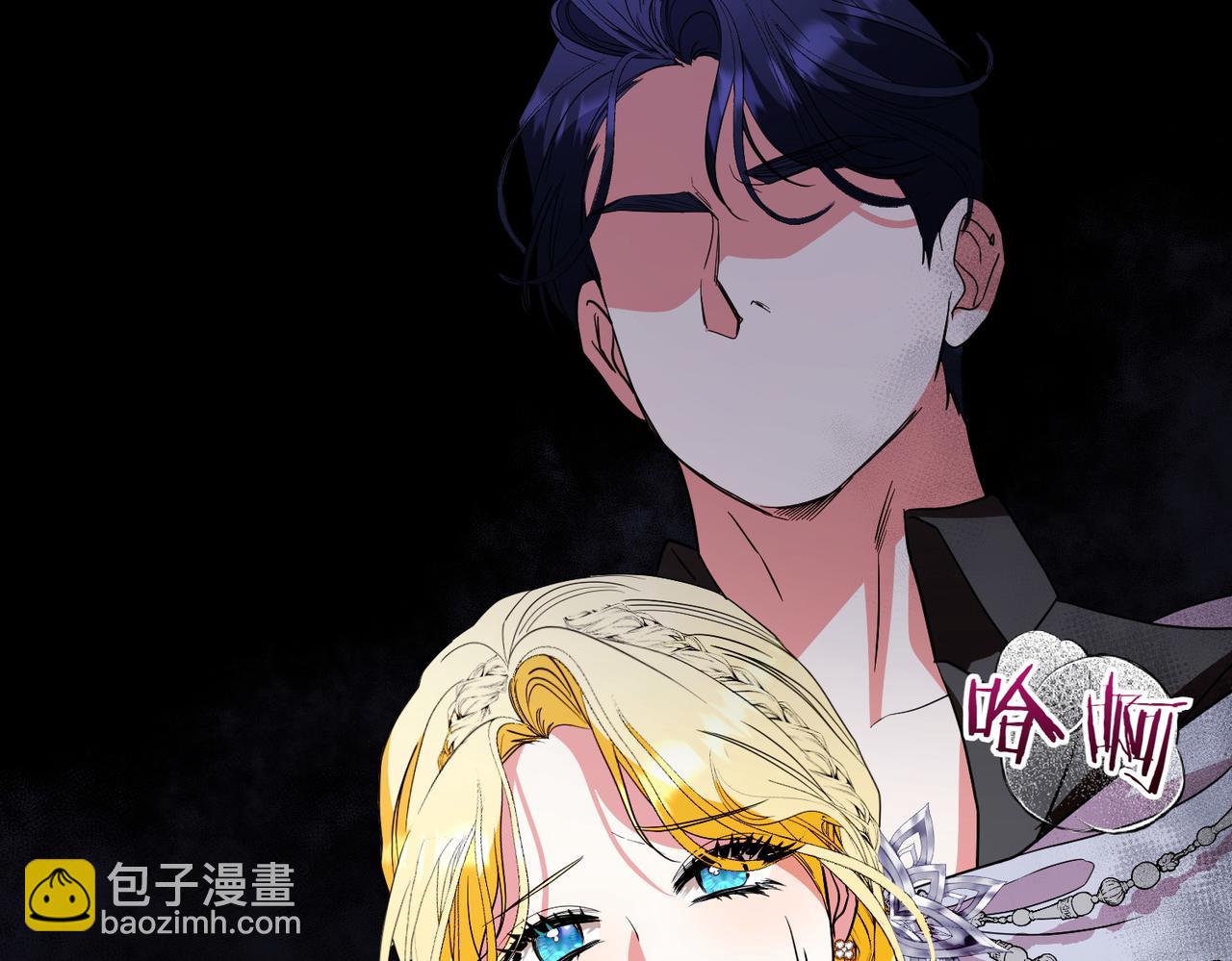 第75话 命悬一线(1/5)-第75话