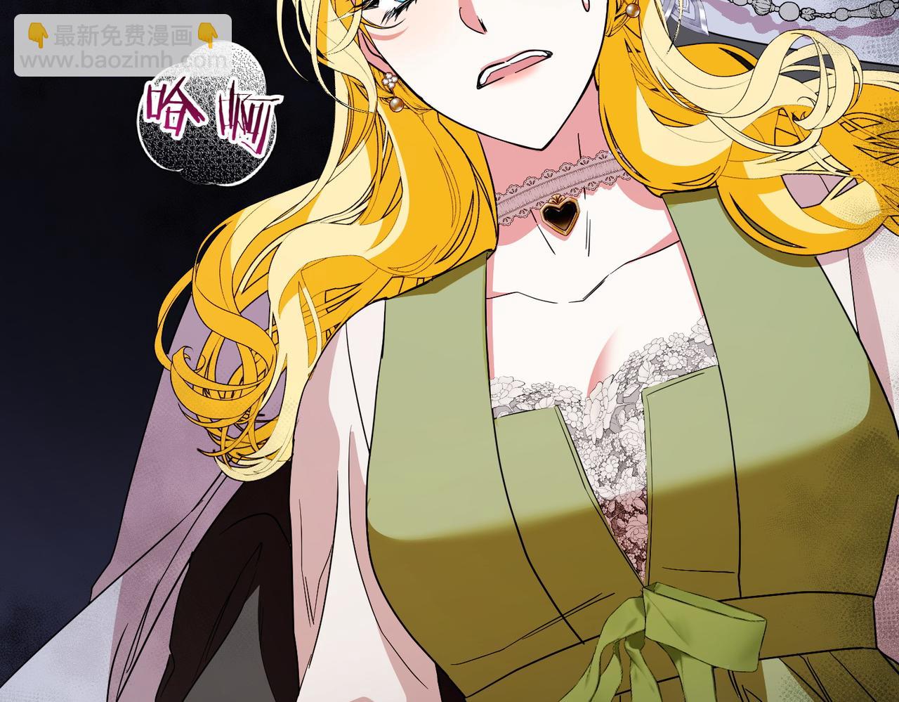 第75话 命悬一线(1/5)-第75话