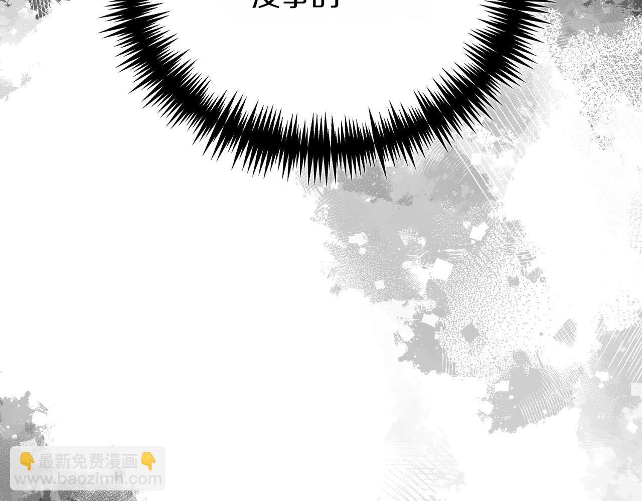 第75话 命悬一线(1/5)-第75话