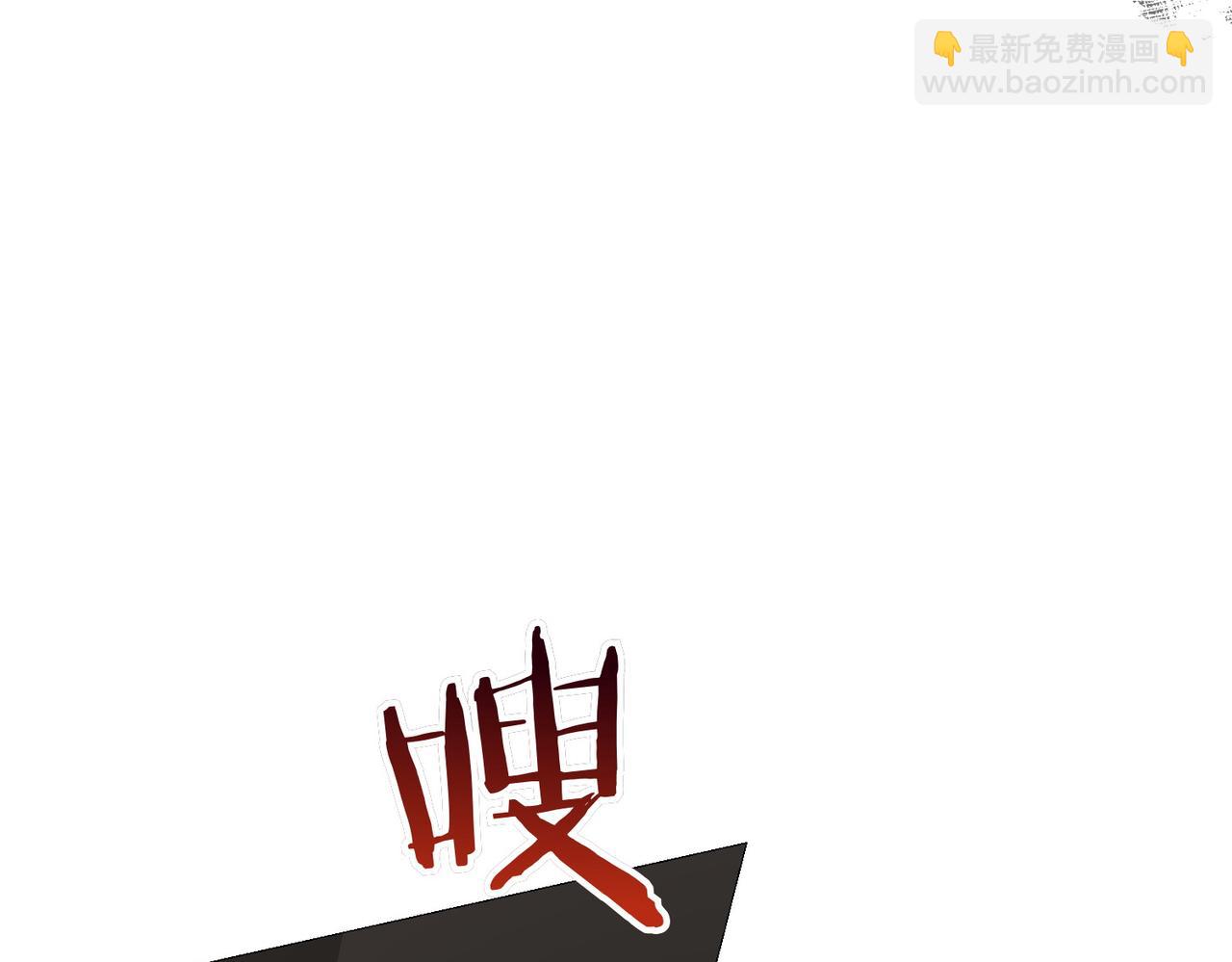 第75话 命悬一线(1/5)-第75话