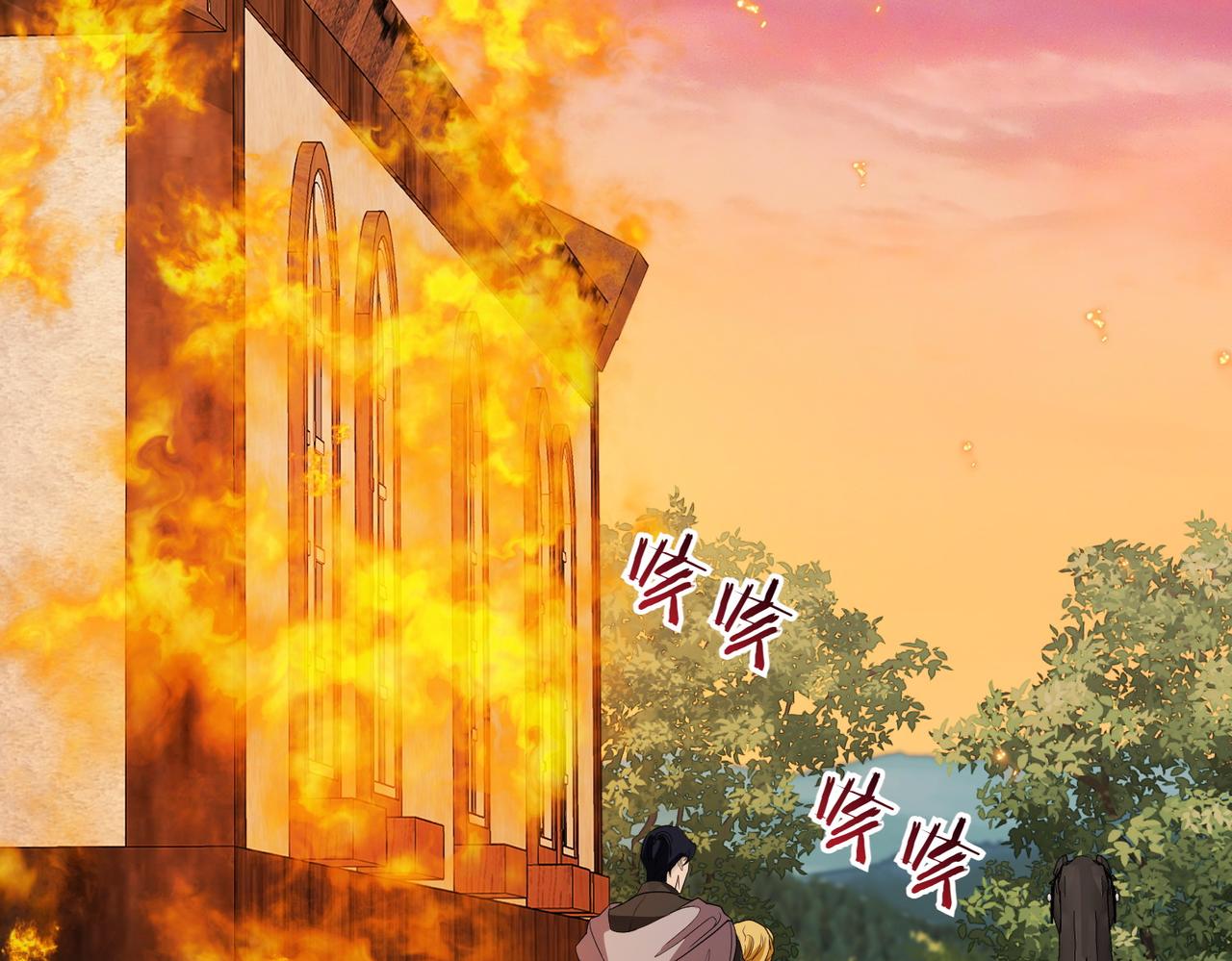 第75话 命悬一线(1/5)-第75话