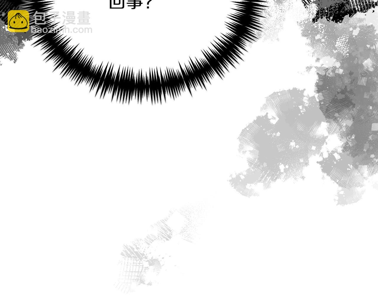 第77话 心慌(1/5)-第77话