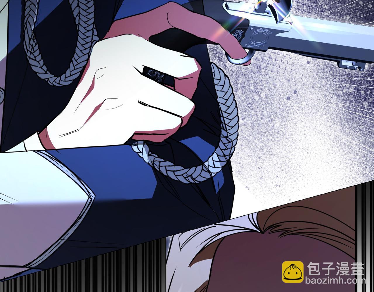 第77话 心慌(1/5)-第77话