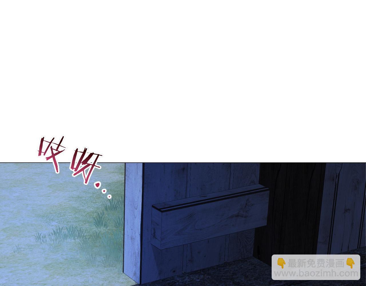 第77话 心慌(1/5)-第77话