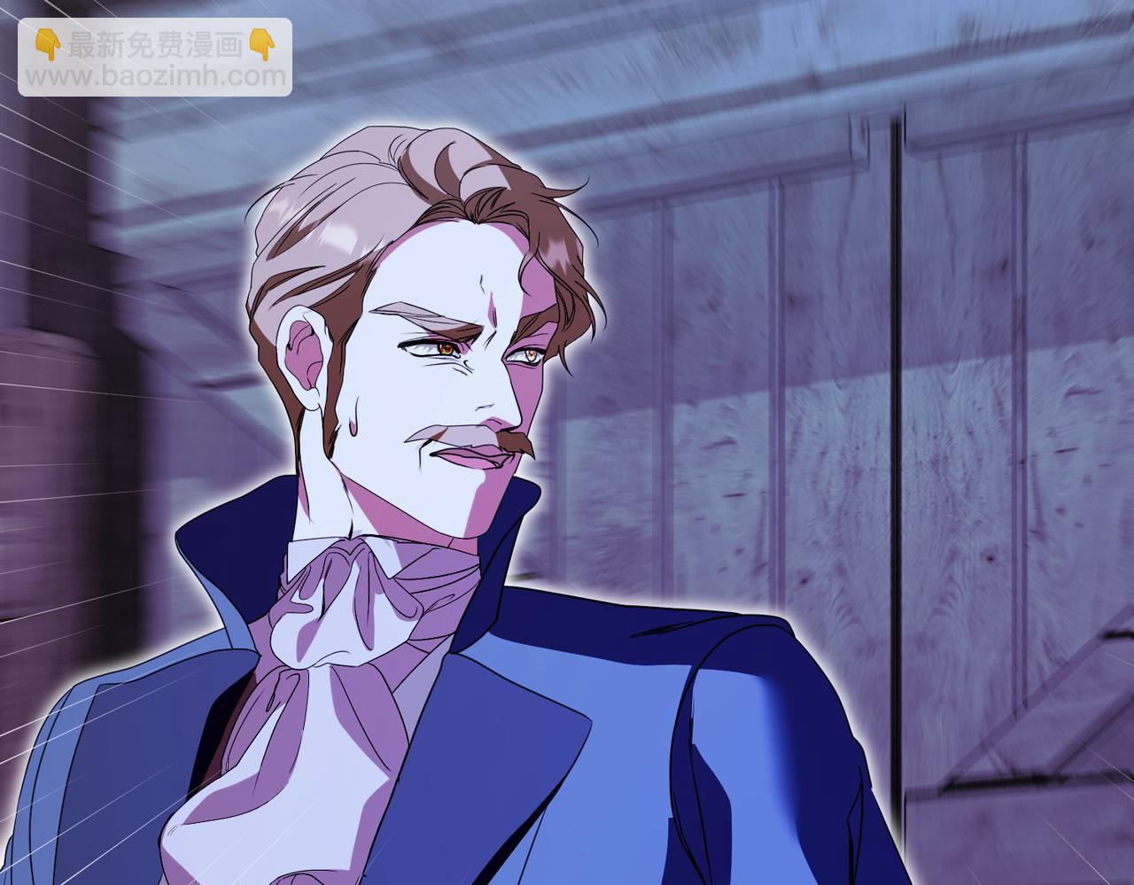 第77话 心慌(1/5)-第77话