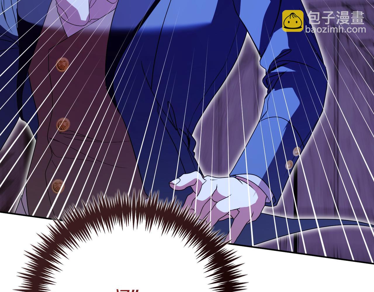 第77话 心慌(1/5)-第77话