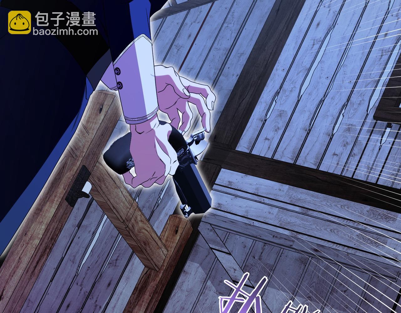 第77话 心慌(1/5)-第77话